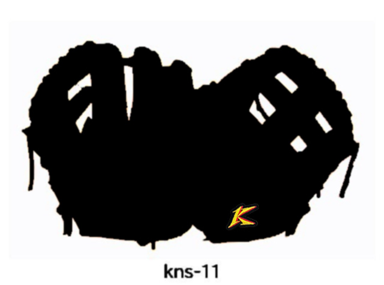 【軟式：内野手用オーダー】KNS-11モデル