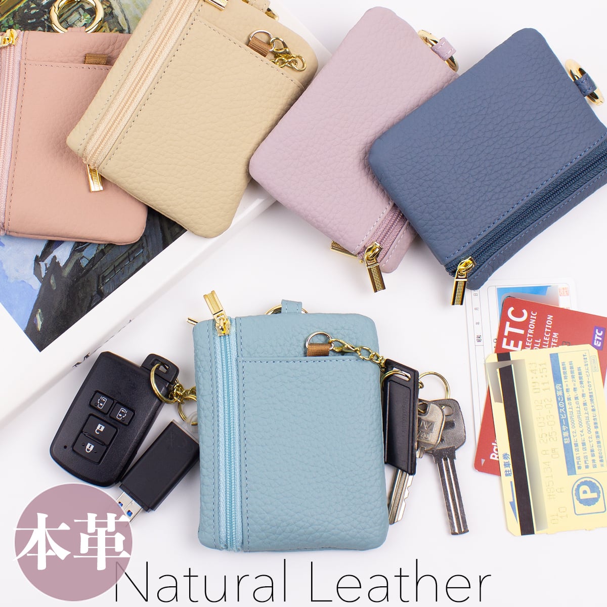 ファッション雑貨小物 | vivostyle