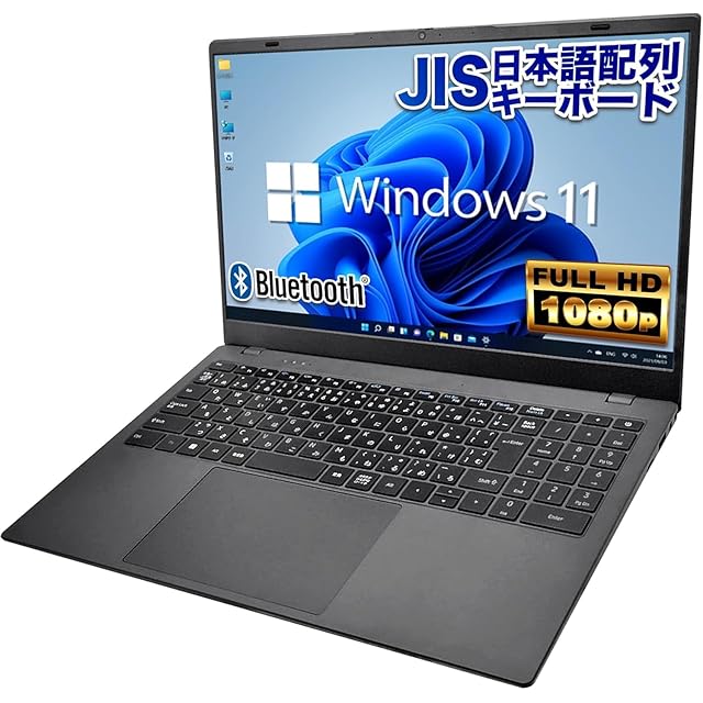 2025新登場 CHUWI ノートパソコン Office 2024 搭載 パソコン CoreBook