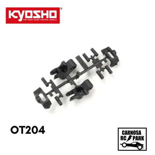 【KYOSHO 京商】ハブキャリア (オプティマ) ［OT204B]