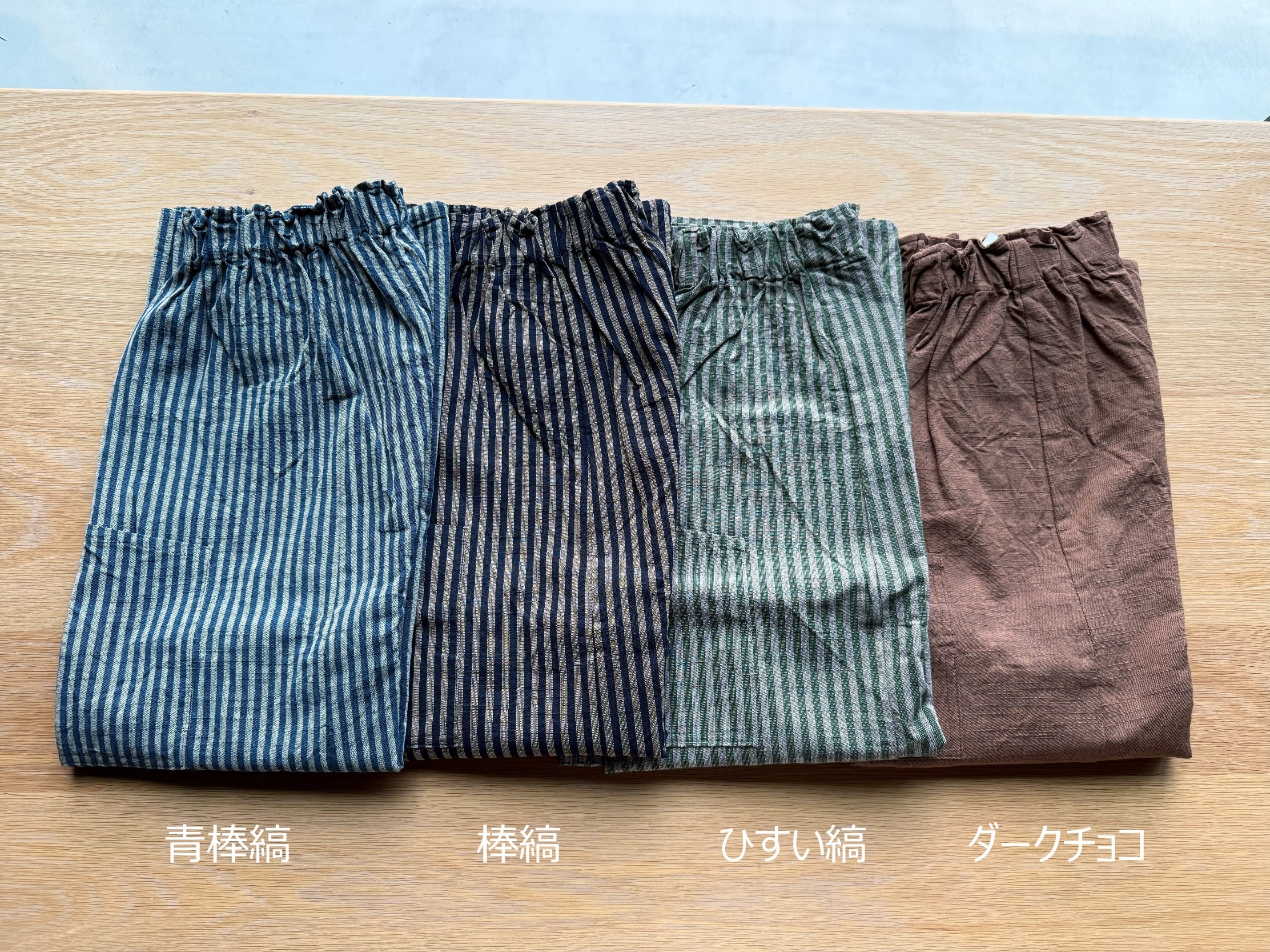会津木綿ふわっとパンツ(レギュラー丈) YAMMA ヤンマ産業 | 日々花