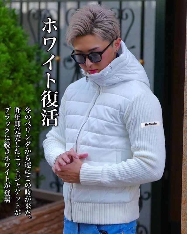 HIGH SPEC KNIT JACKET【BEL24-001G】