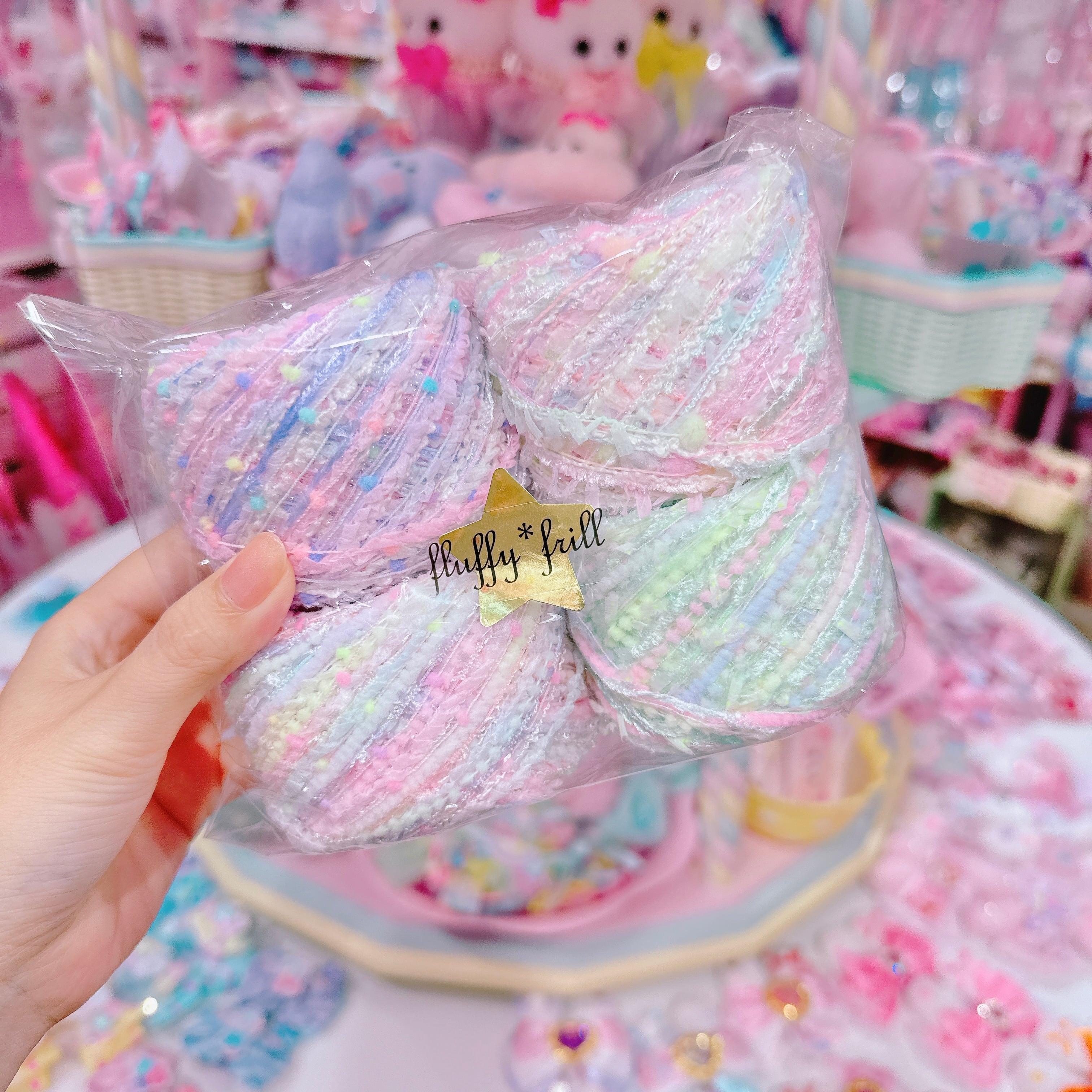 【D2】6-27 Fancy yarn4玉セット