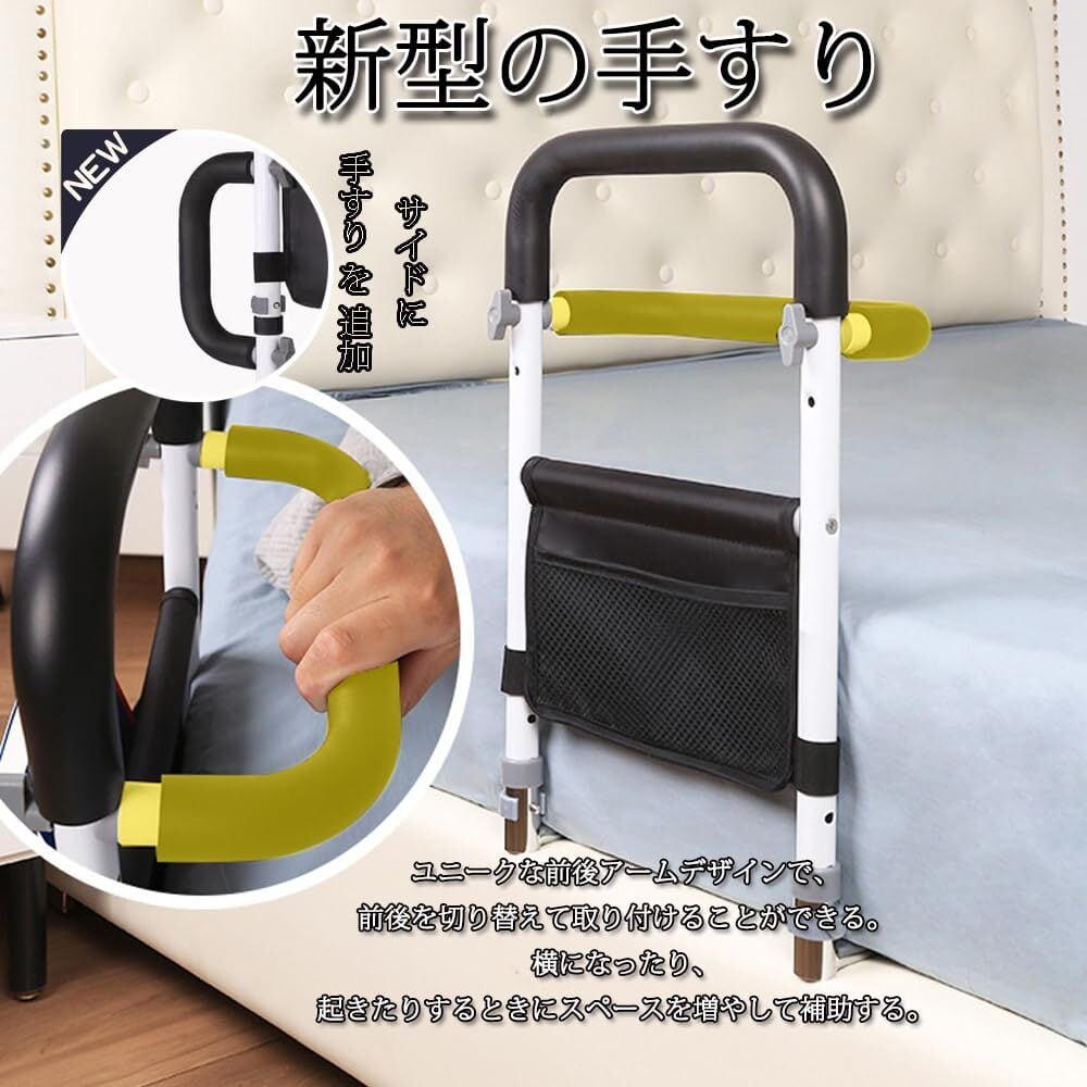 シート付き杖、 ポータブル 杖椅子 人間工学に基づいたシート、 ライト、 折りたたみ杖 移動補助 高齢者用杖 折りたたみ杖椅子 シート付き杖 ポータブル移動補助 人間工学シート