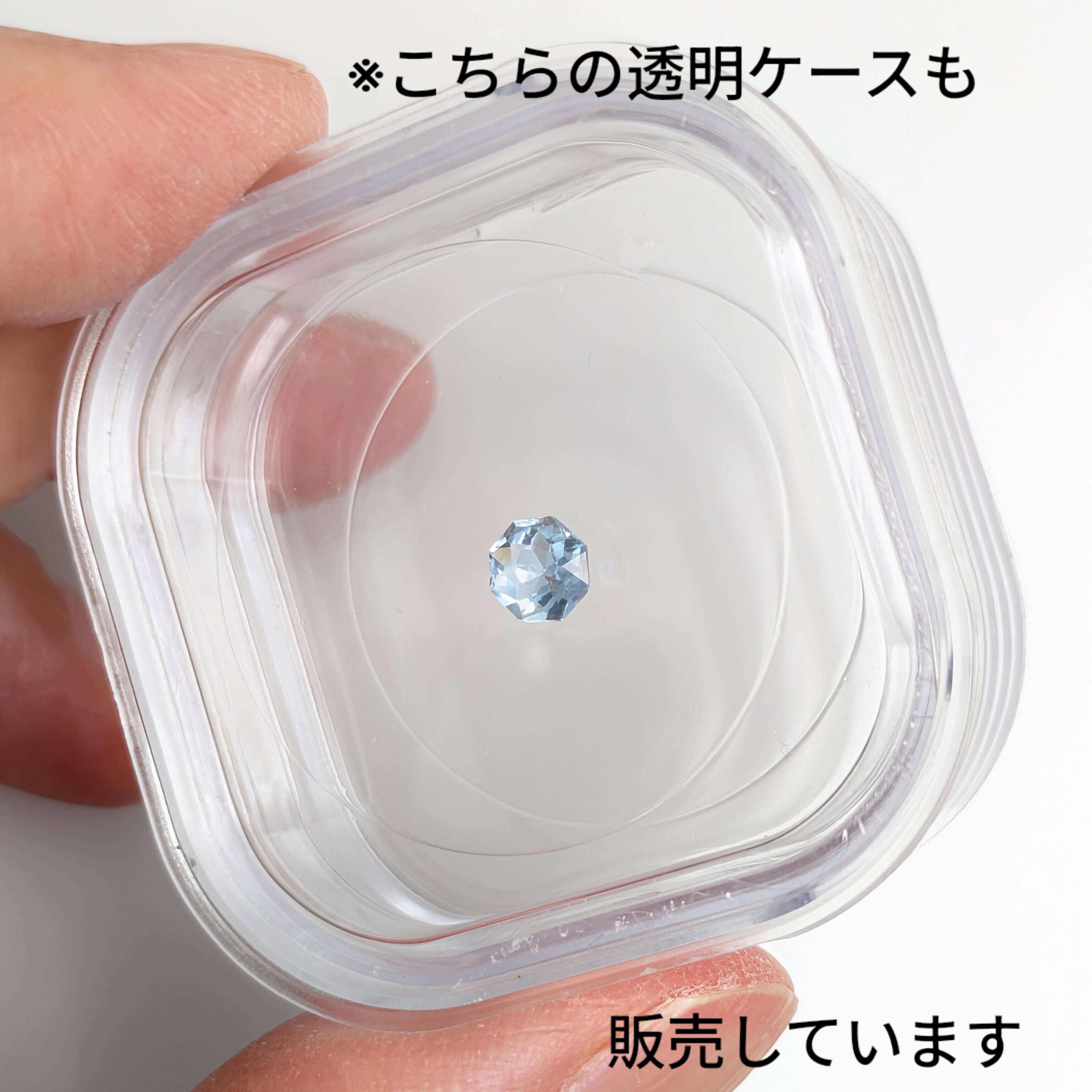 アフガナイトルース アフガニスタン産【0.30ct】PRO208620 | Gem's