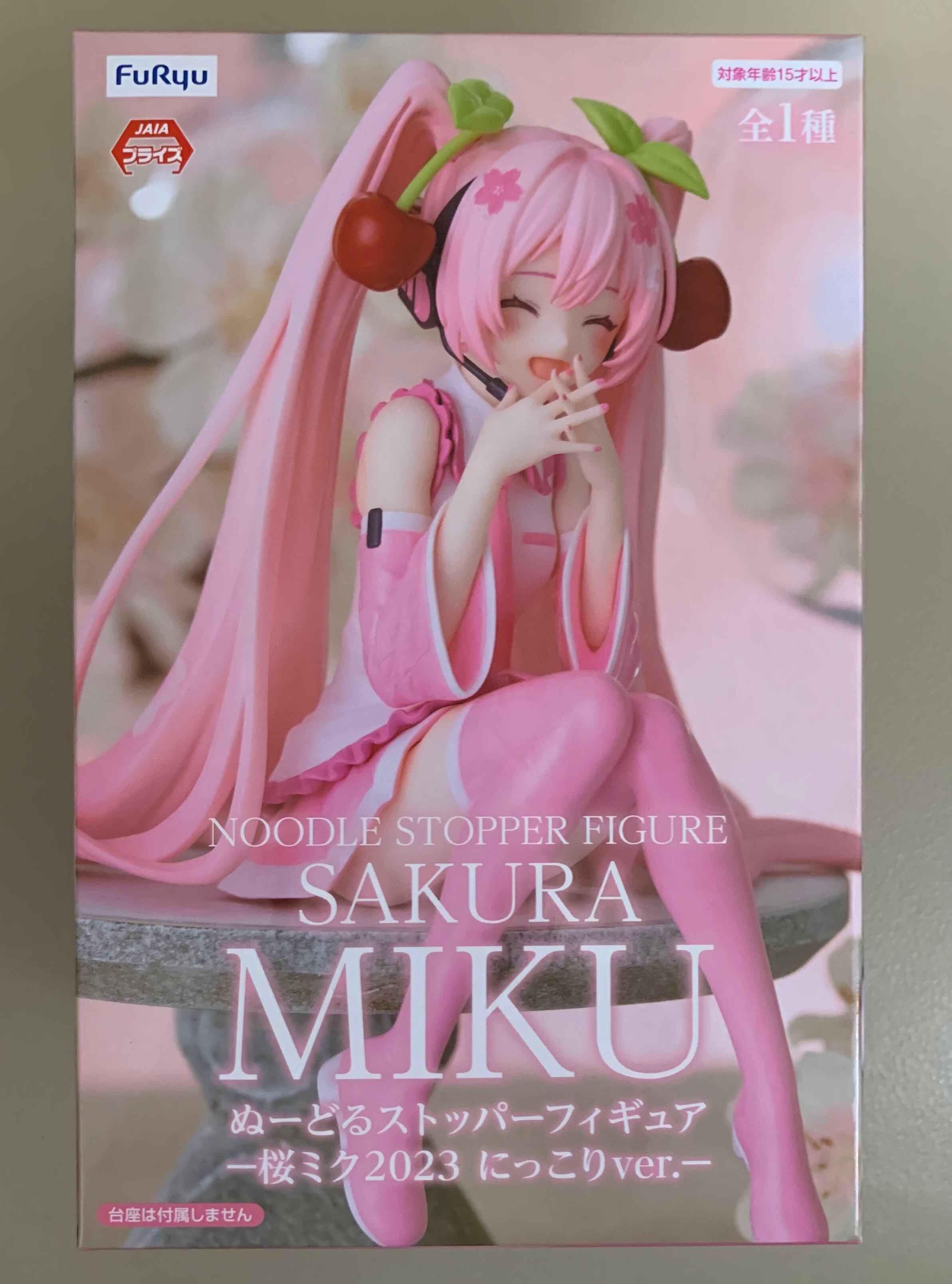 ぬーどるストッパーフィギュアー桜ミク2023 にっこりver.ー 6点  