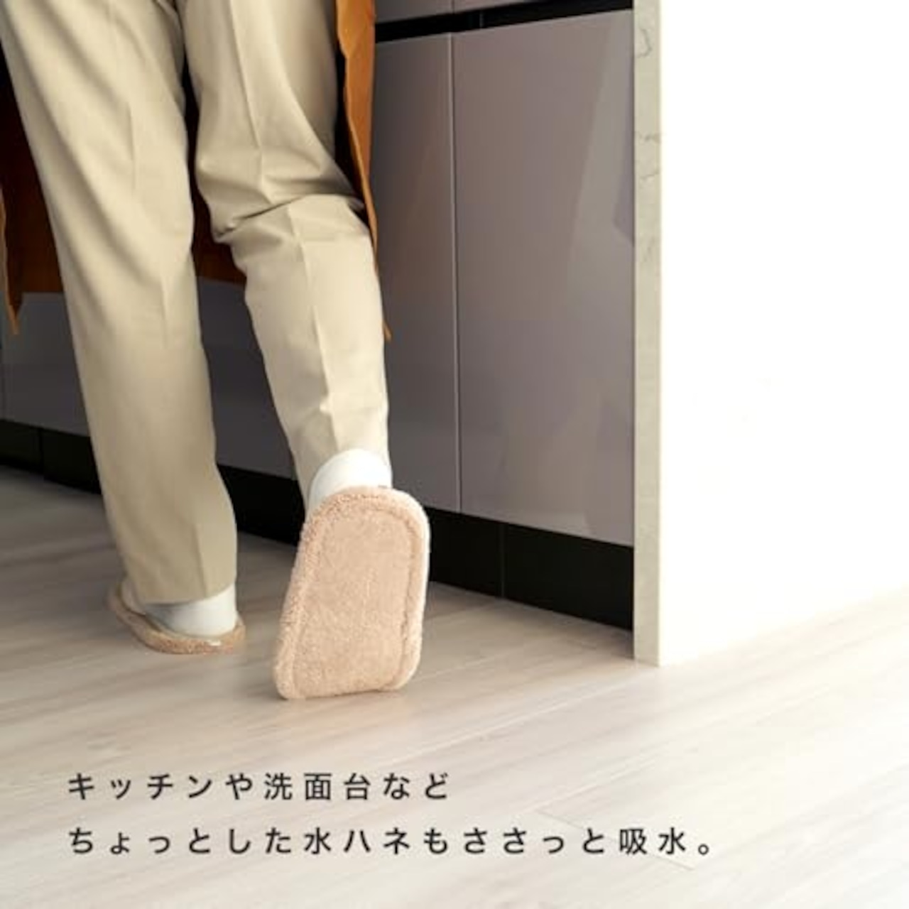 [激落ちくん] レック(LEC) おそうじスリッパ NEO (2足セット) Mサイズ 約22~25cm ピンク/洗い替え用/丸洗いOK/マイクロファイバー