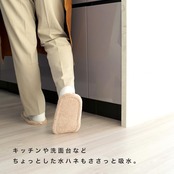 [激落ちくん] レック(LEC) おそうじスリッパ NEO (2足セット) Mサイズ 約22~25cm ピンク/洗い替え用/丸洗いOK/マイクロファイバー