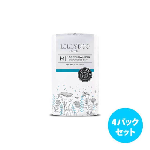 [4パックセット] Lillydoo エコ紙おむつパンツ（サイズ 4）