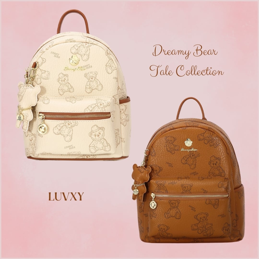 恋色モカの小径 – Mocha Whisper Backpack ♥A100