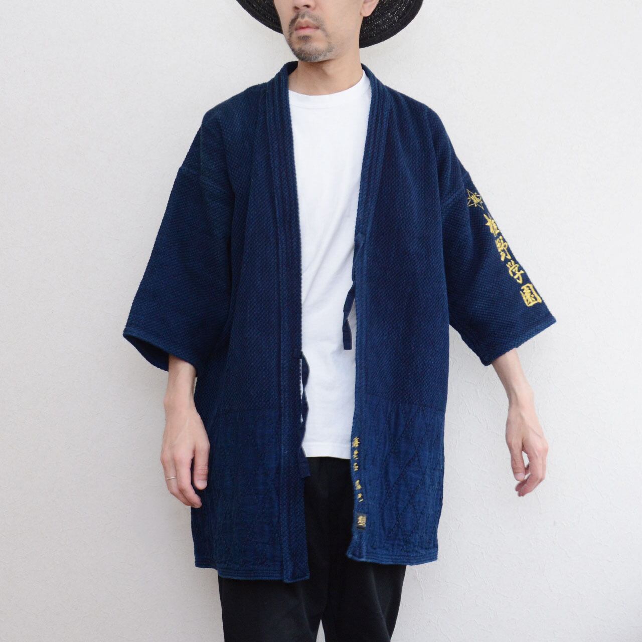 藍染 剣道着 二重織 漢字 刺繍 綿100% 日本製 ジャパンヴィンテージ 武