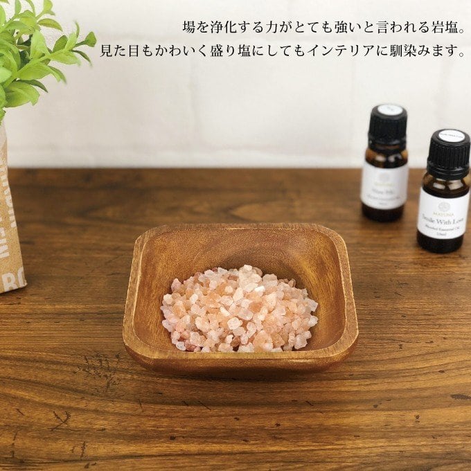 Mayuna Bath Salts マユナバスソルト ブルーエクスプレッション 250g