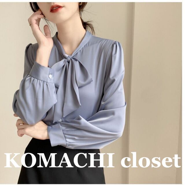 【送料無料】 ボウタイブラウス リボンボウタイブラウス リボンブラウス エレガント ブラウス シャツ 韓国 レディース オルチャン 袖あり 長袖 かわいい 大人可愛い フォーマル きれいめ シンプル 大人 上品 おしゃれ お洒落 大人女子 こなれ感 ラブリー キュート 主役級 存在感 抜け感 無地 春 夏 20代 30代 40代 オフィス ビジネス OL 通勤 通学 デート 女子会 お泊まり 休日 イベント リゾート 旅行 着回し 普段使い トレンド インスタ映え 白 卒業式 入学式 3XL