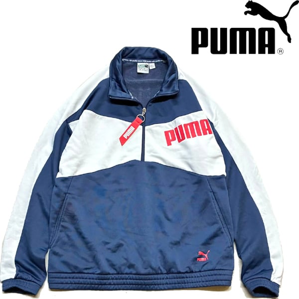 1点物◇プーマPUMAトラックジャケット紺ジャージ古着メンズレディース