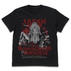 Fujiyama Gangsta Paradise Tシャツ/BLACK