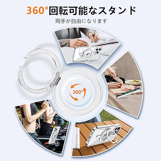 KMAMBNG iPhone 15 Pro 用 ケース 縦横両対応 リング 【多機能360度