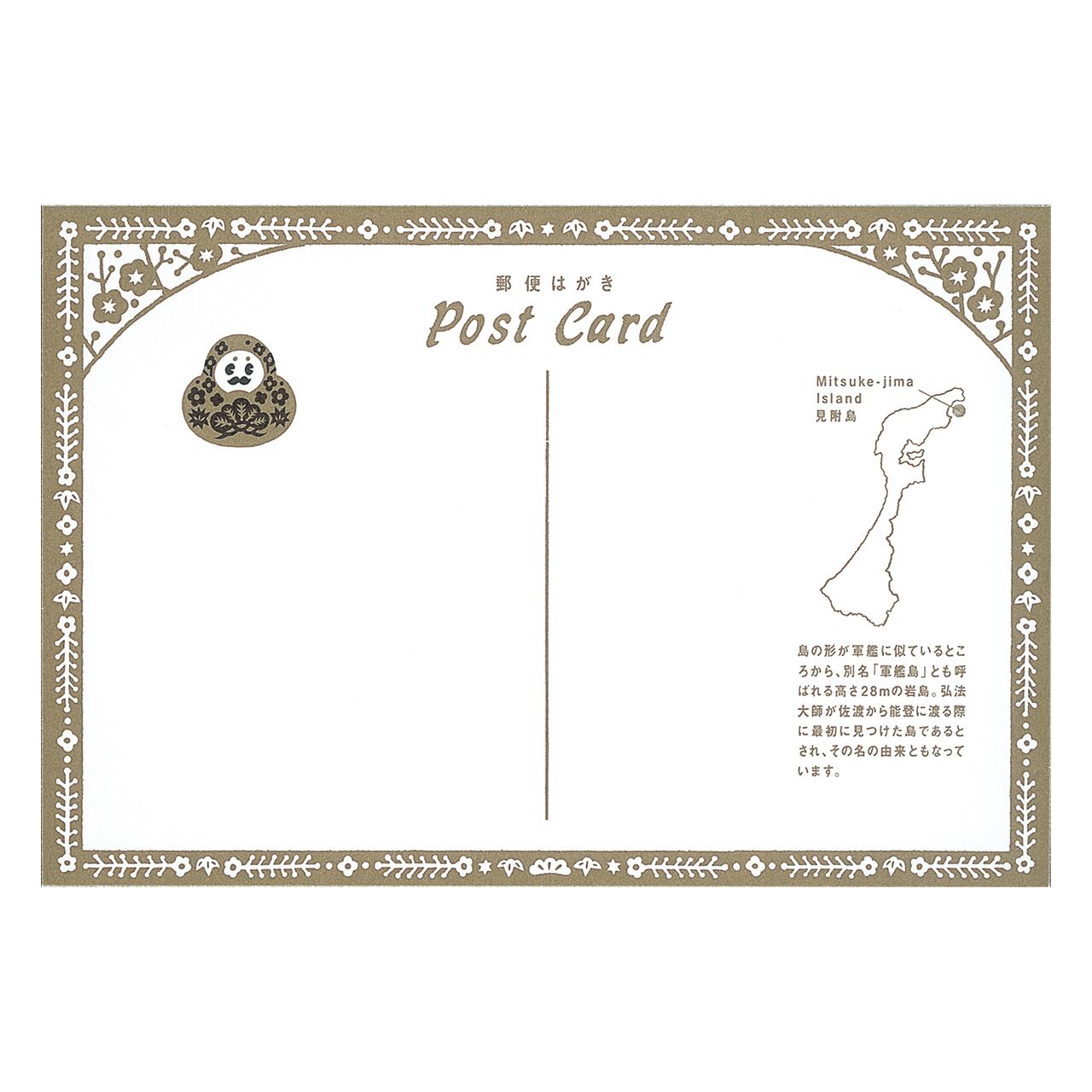 09428d9e30bbab88a51f11a75b6a2f