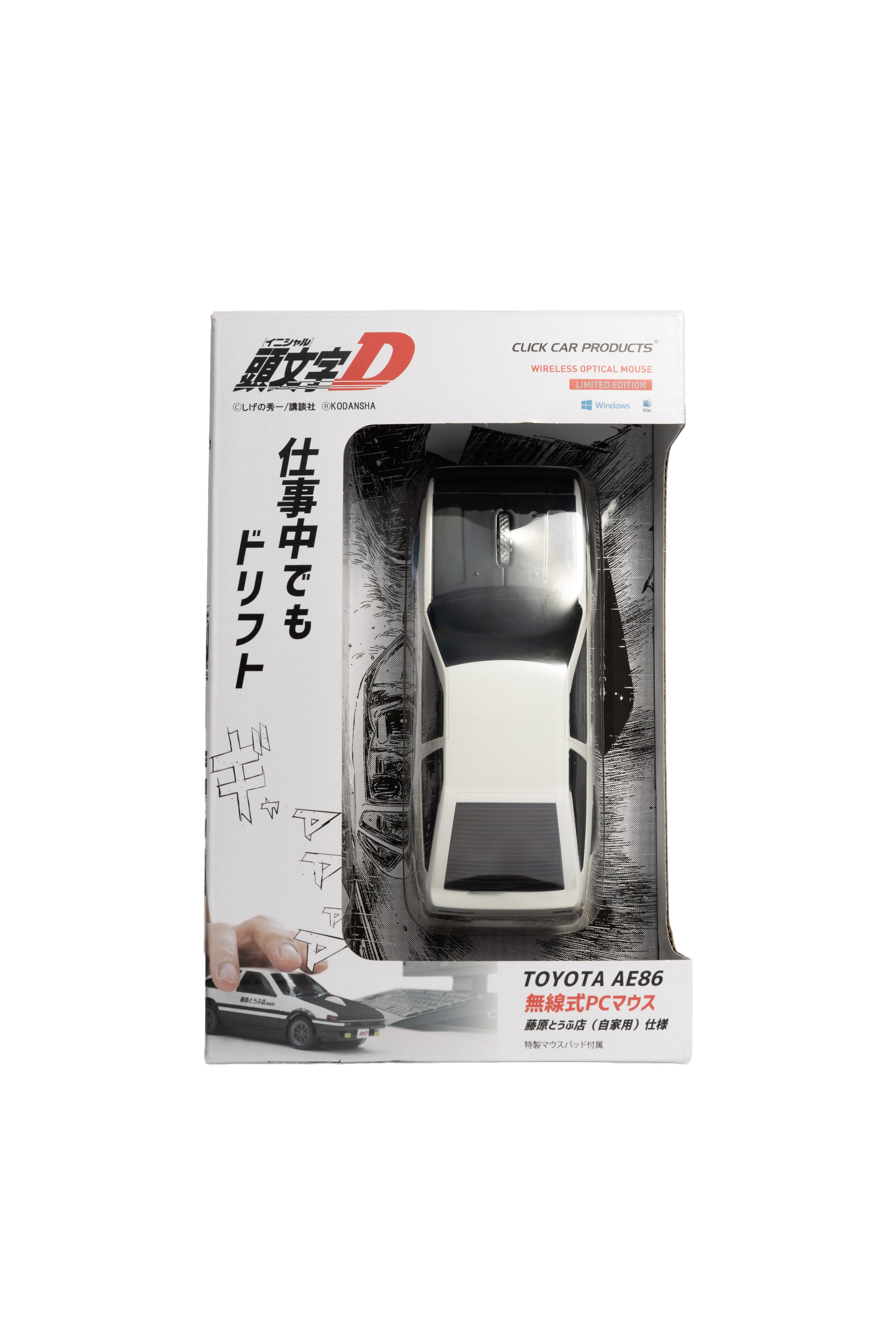 【新品未使用】頭文字D AE86（前期）無線式PCマウス 頭文字D』ハチロク 無線マウス前期版が再生産決定！ | 株式会社