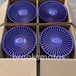 メルセデスベンツ W222 W233 S クラス S580 S63 22インチ バイオレットスタイルホイール BRN-1711
