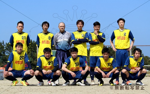 2018SSリーグD第2戦 博多Artless vs Artista.S.福岡