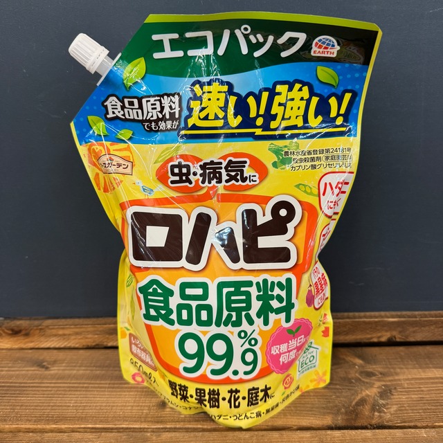 ﾛﾊﾋﾟ ｴｺﾊﾟｯｸ 850mL