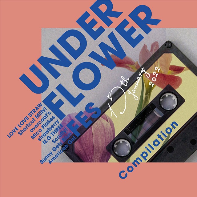 V.A. / UNDER FLOWER FES Compilation (CD)