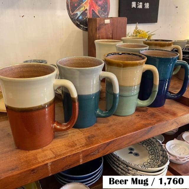 layer beer mug 4type / 美濃焼 レイヤービアマグ 全4種 日本製 マグカップ かわいい プレゼント ギフト 誕生日 お祝い