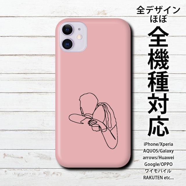 Iphoneケース スマホケース イラスト シンプル 安い かっこいい女子 メンズ レディース おしゃれ かわいい 個性的 おすすめ 人気 クリエイター Iphone13 12 11 Aquos Sense 4 5 6 Xperia Galaxy Oppo Basio Android アンドロイド ケース ノンブランド グッズ タイトル