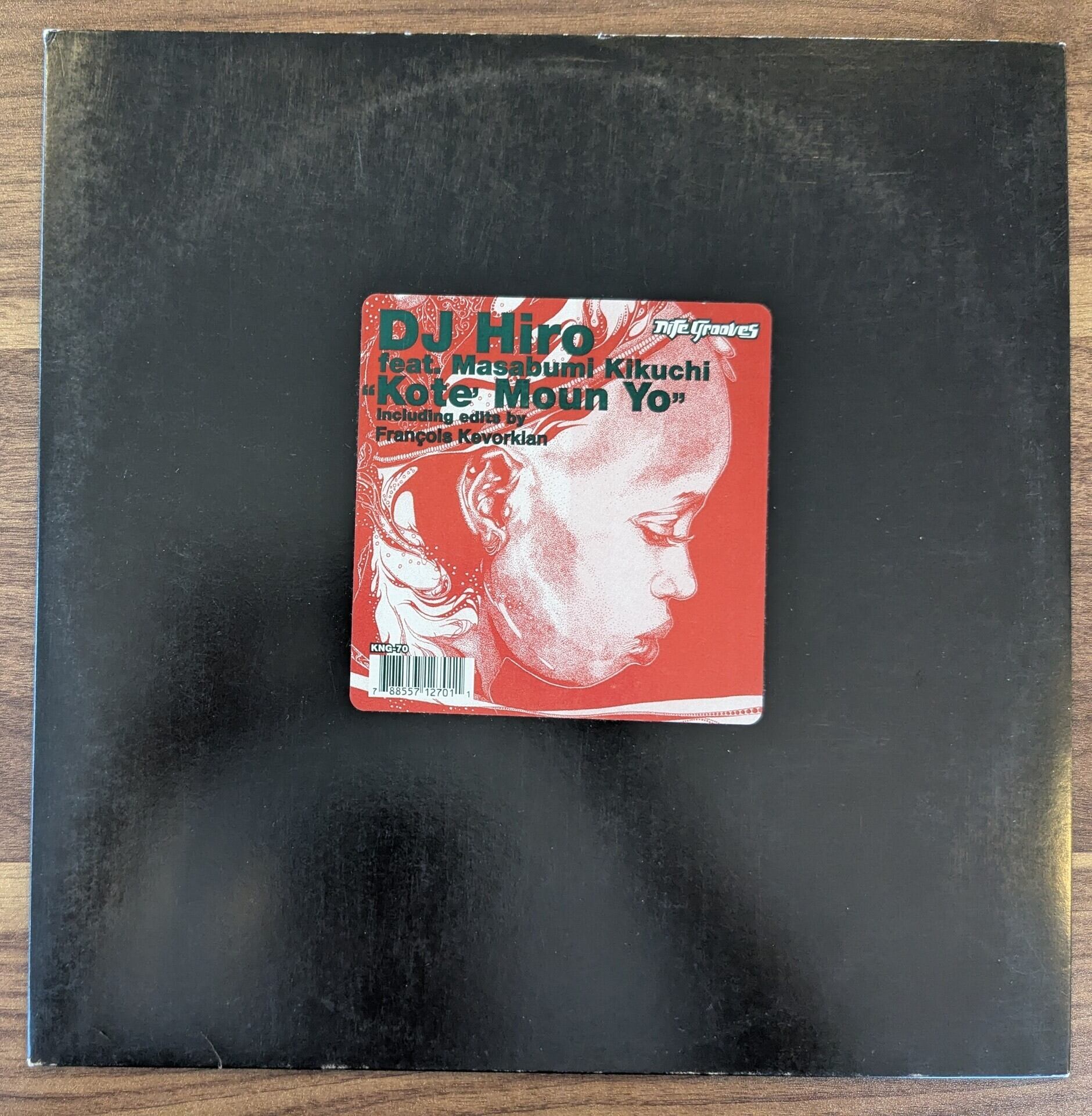 CD ハイ・スタンダード，Hi-STANDARD | 音とこだま