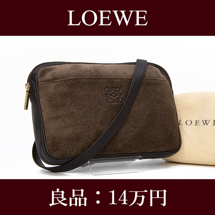 人気●ロエベ　ショルダーバッグ　アナグラム　ロゴ型押し　レザー　スエード　茶色 楽天市場】【バッグ】LOEWE ロエベ アナグラム ショルダーバッグ