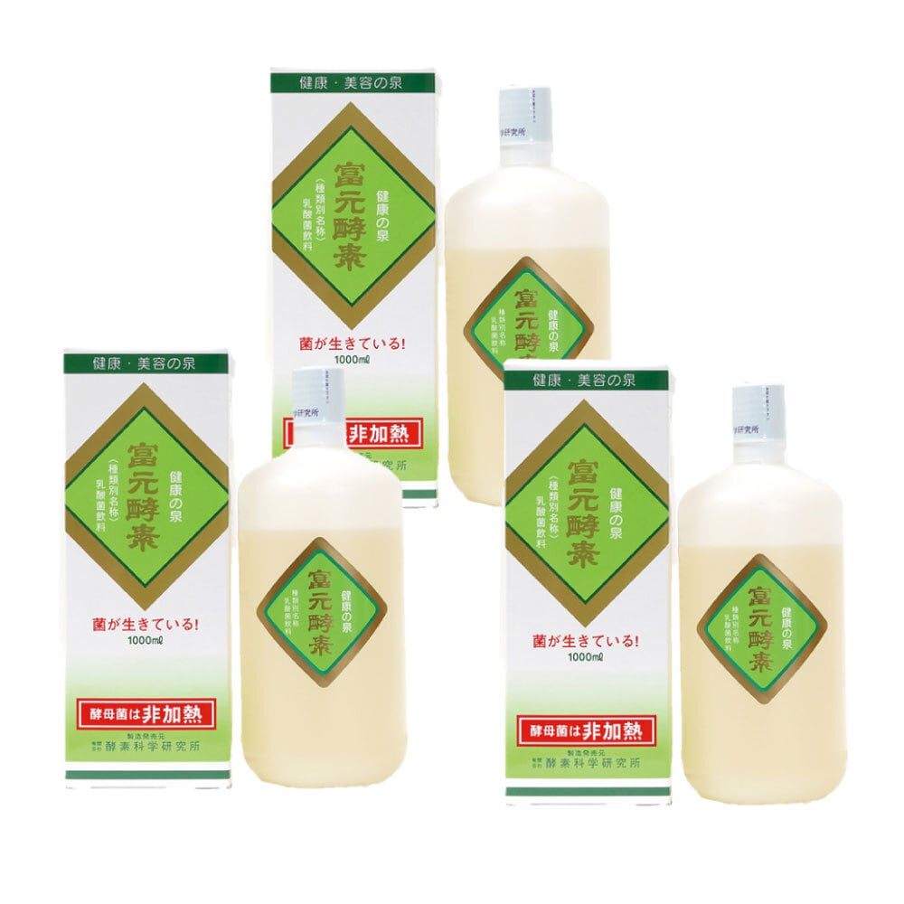 『正規品』新品・未開封　富元酵素　ゴールド酵素1000ml×2本