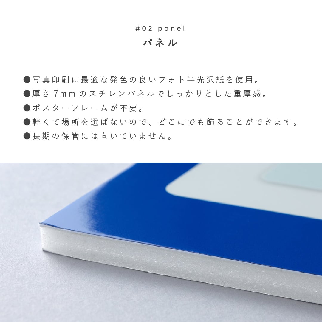 シンプル/カリグラフィー】 ウェルカムボード / wb4 / 縦横OK / 結婚式