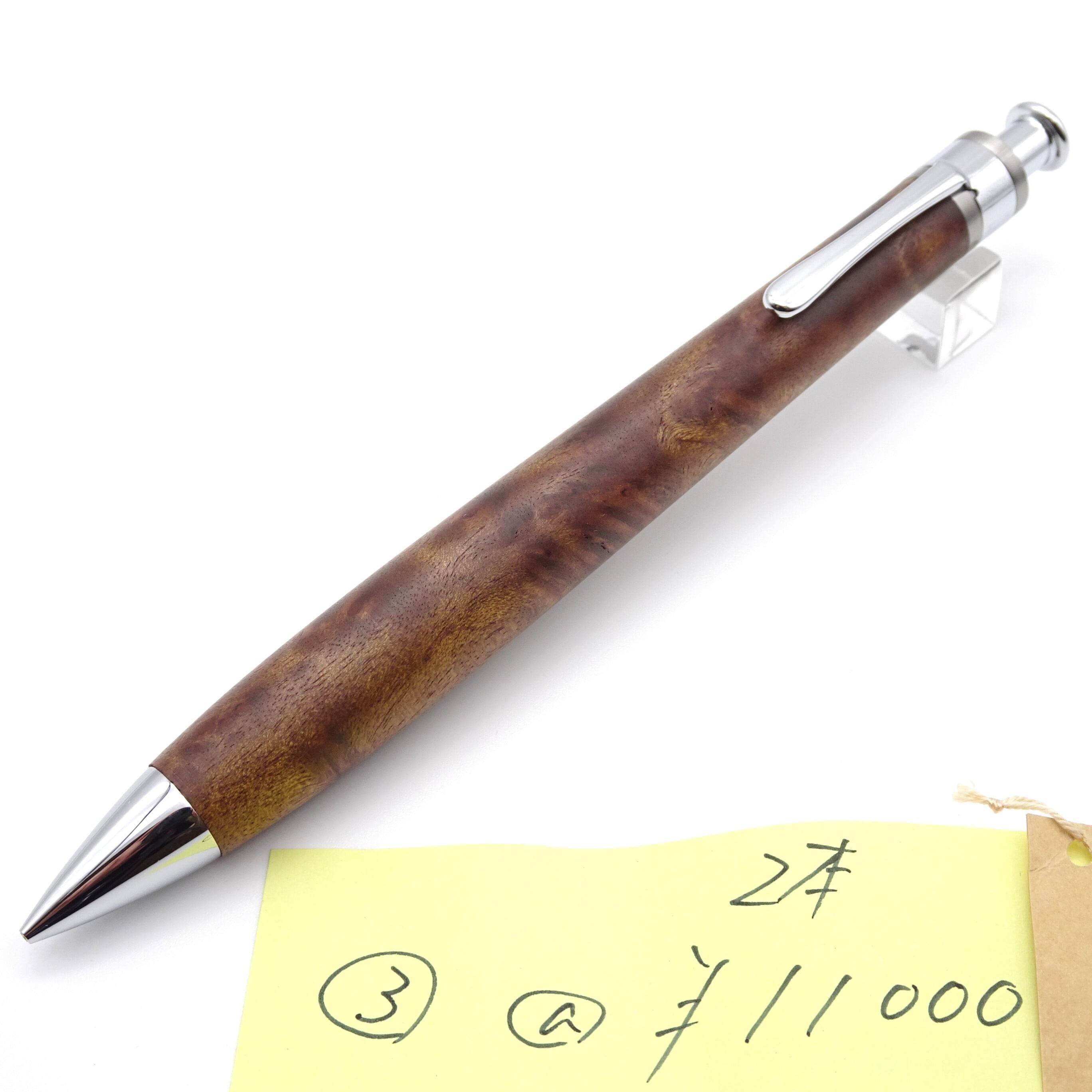 0.5mmペンシル楔 マーブルウッド 3【真鍮パイプ】 | 工房 楔（せつ）
