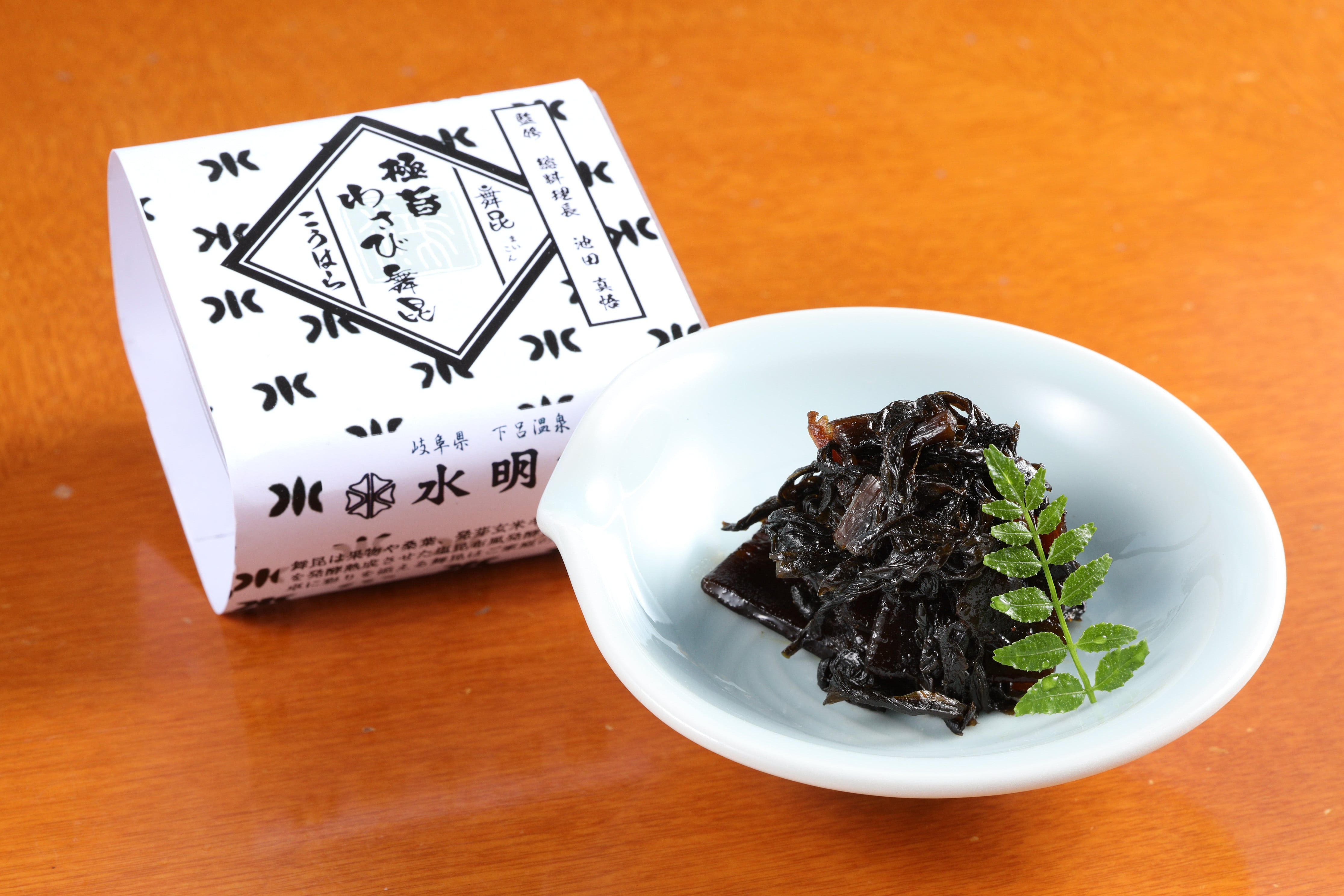 下呂温泉 水明館 suimeikan