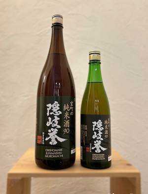 隠岐誉 室町の純米酒90：720ml