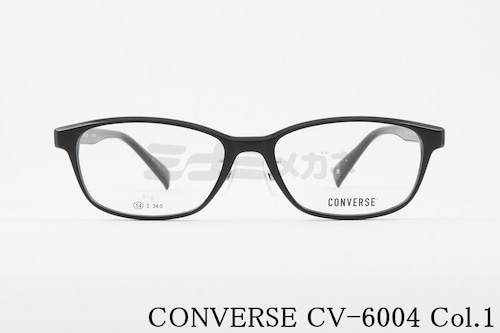 CONVERSE メガネ CV-6004 Col.1 スクエア コンバース 正規品