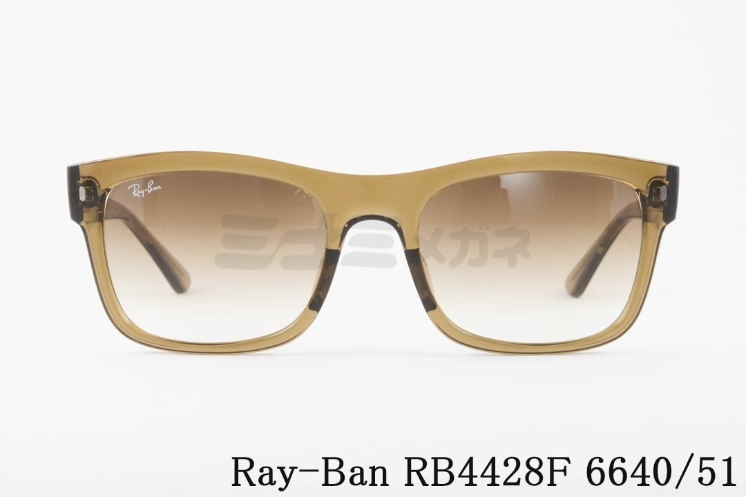 レイバン サングラス （中古・古着通販】RAY-BAN (レイバン  