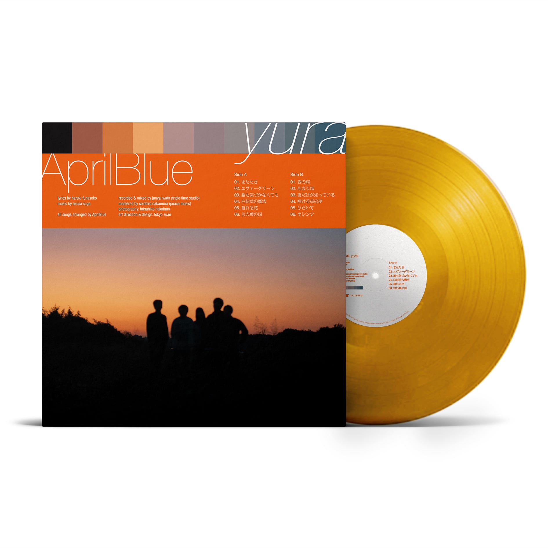 エイプリルブルー / yura（Ltd Clear Orange LP w Japanese Obi）
