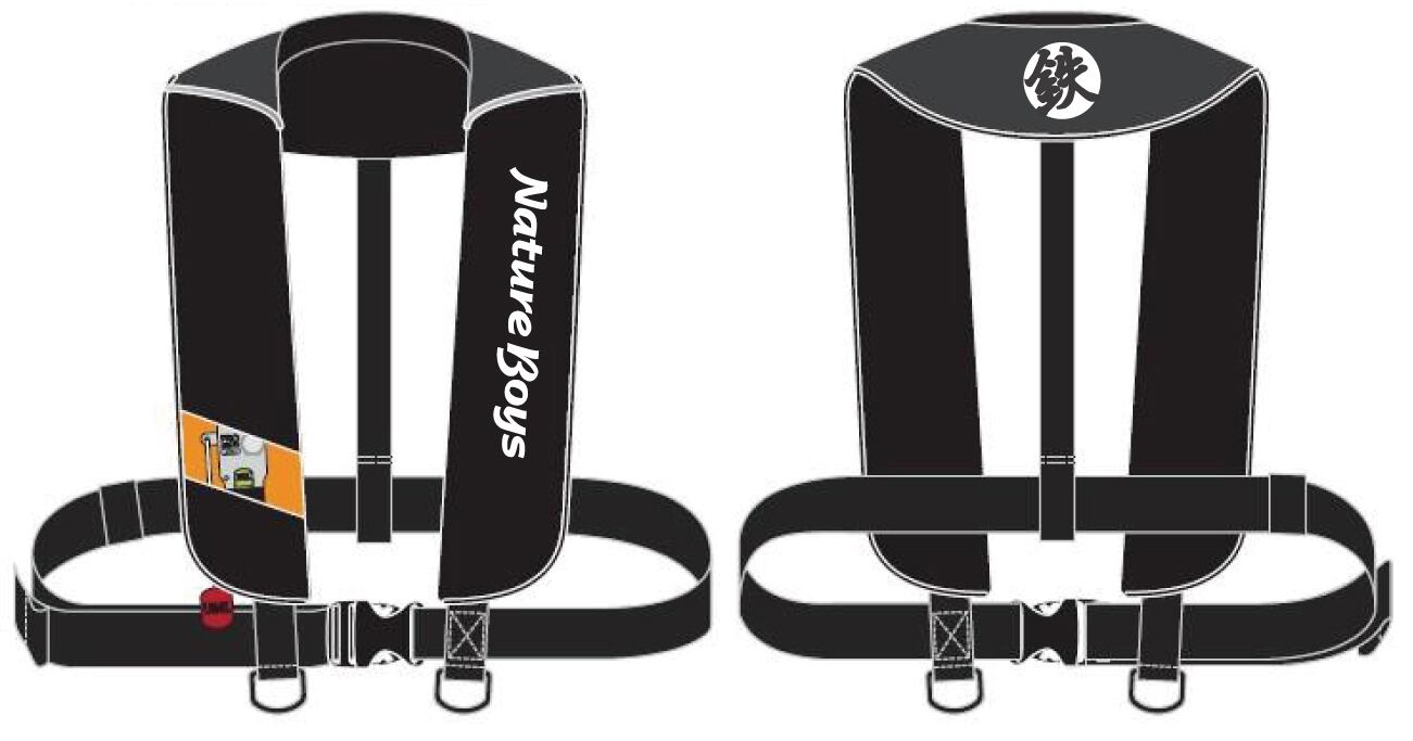 NatureBoys Inflatable LifeBest Ⅲ/インフレータブルライフベストⅢ