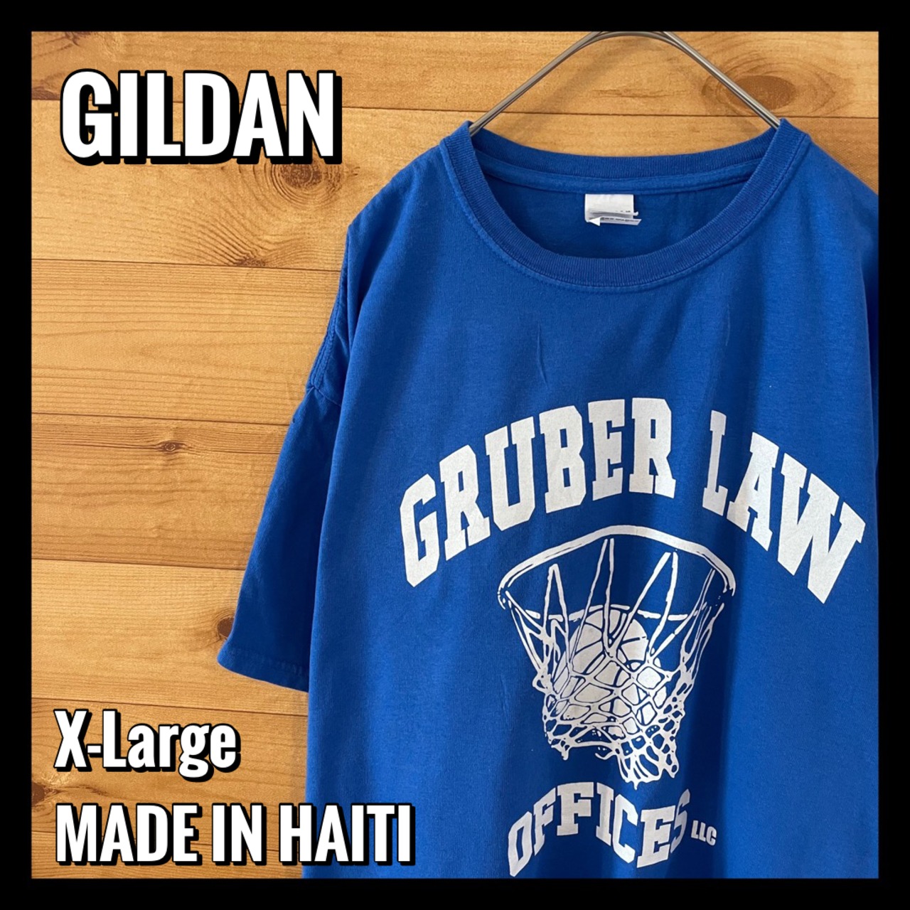 【GILDAN】企業系 弁護士事務所 バスケットボール アーチロゴ プリント 半袖Tシャツ X-Large オーバーサイズ us古着