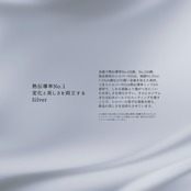 リング アジサイ石 Round0606 Silver