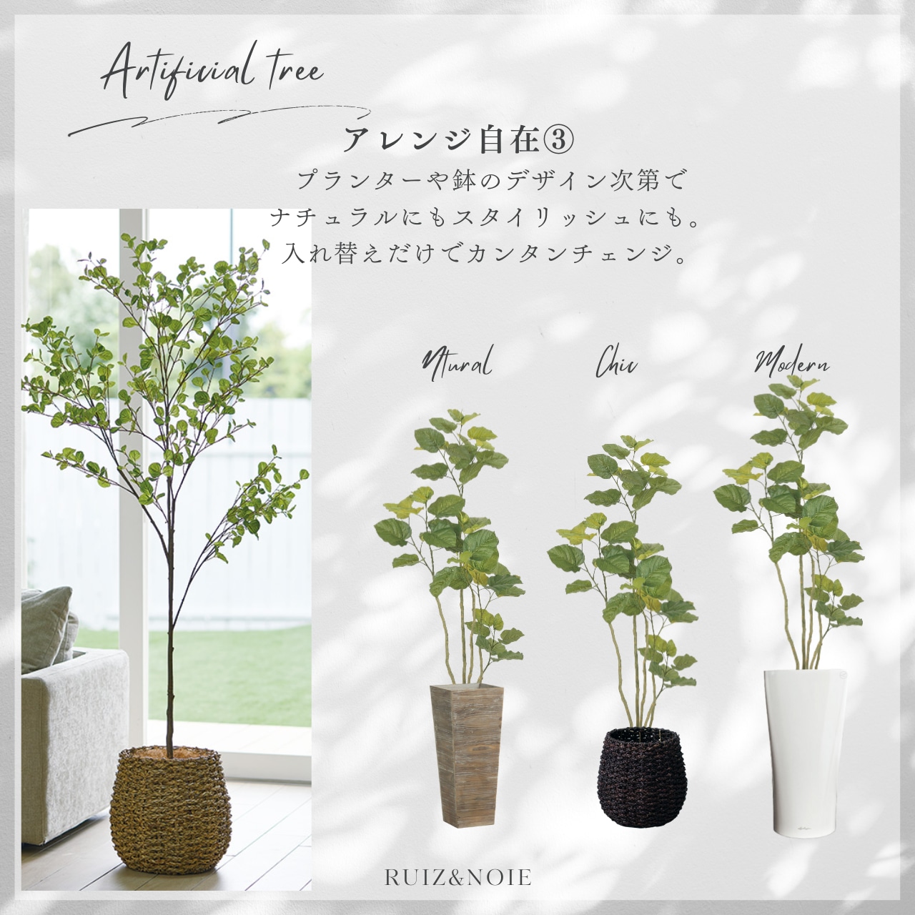 パキラ光触媒加工［人工観葉植物・フェイクグリーン］