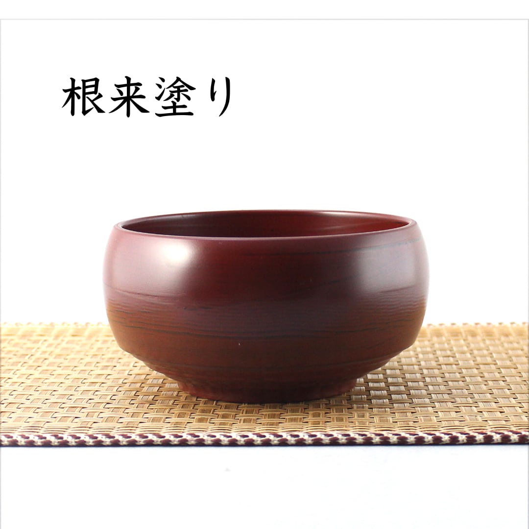 根來塗り球形花器 根來塗り球形花器 【公式通販】