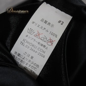 社交ダンス 衣装 スタンダード スカート レッスンウェア レディース 赤 ICHIOKU イチオク 黒 レッド系 ブラック系 レース 無地 シンプル スカート丈約78cm ウエスト約31cm~ 伸縮性 ポリエステル おしゃれ ダンスウェア フリル ドレス 可愛い 軽やか コスチューム パーティー メンズ レディース