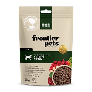 フロンティアペッツ　犬用カンガルー　100g