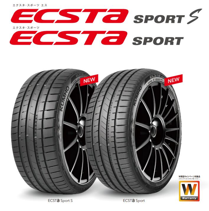 185/60R15 SEIBERLING SL 201 ☆ タイヤ 4本 ☆ R304 185⁄60R15 SL201