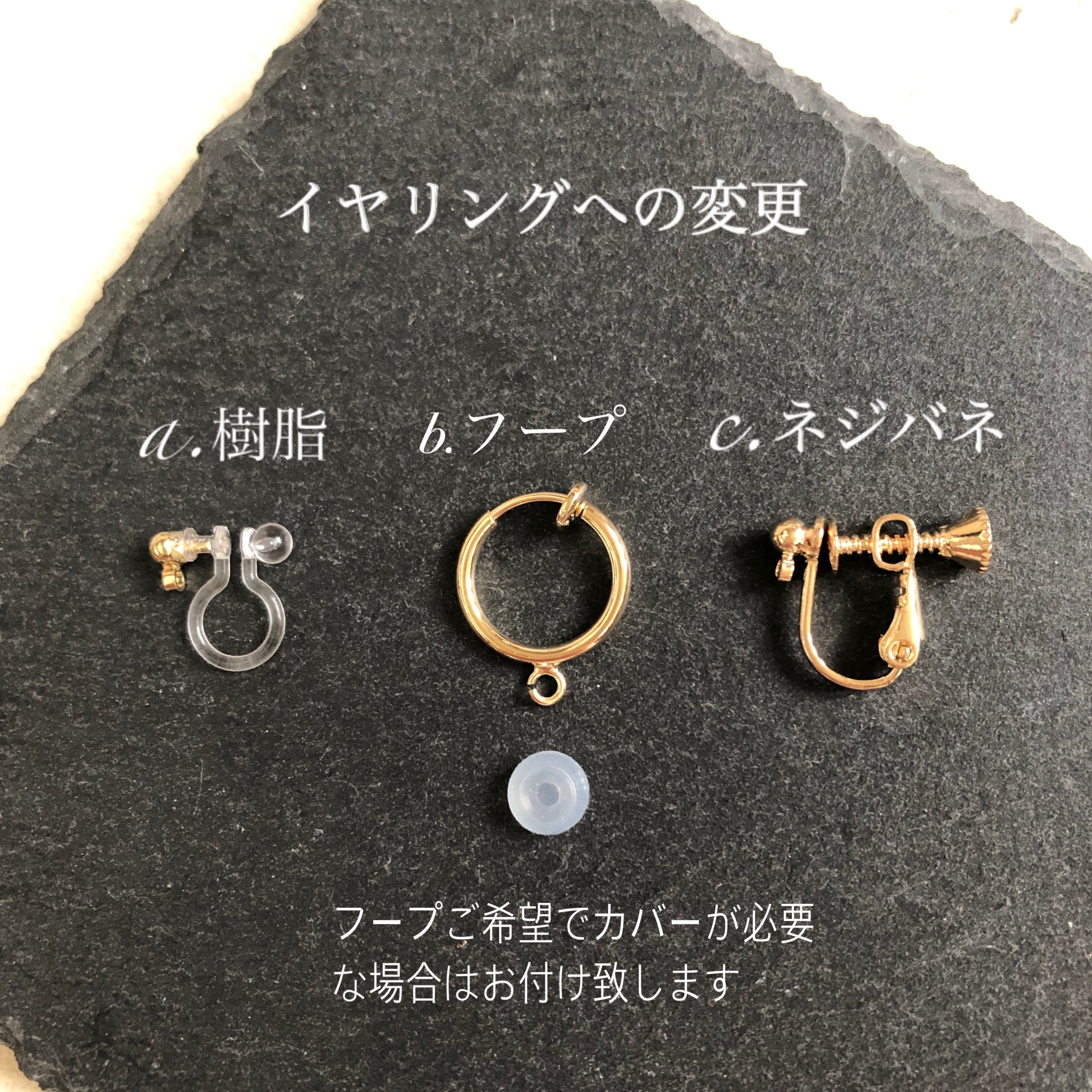 ガーネット×ガーネットピアス（イヤリング）14kgf 天然石