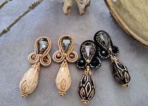 Classic Soutache