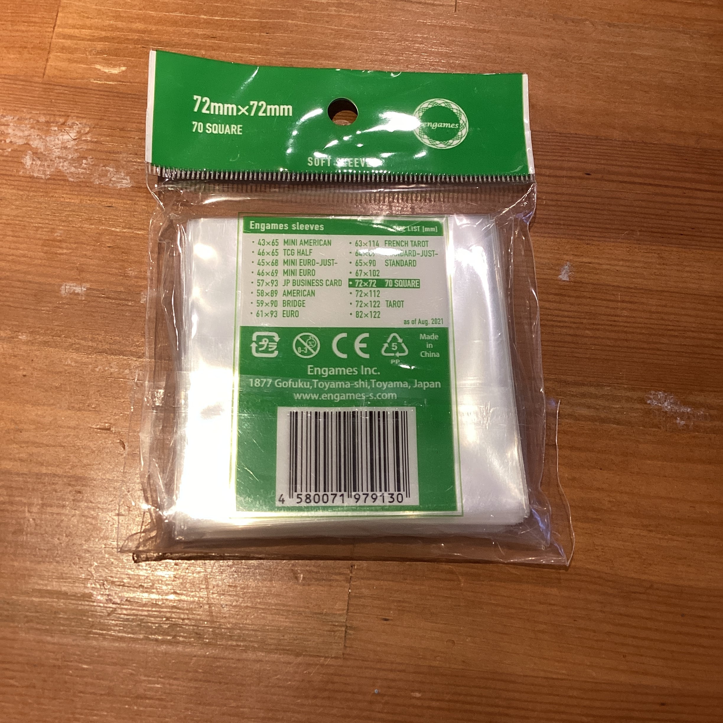 70スクエアサイズ ソフトスリーブ 72*72mm | ボードゲーム