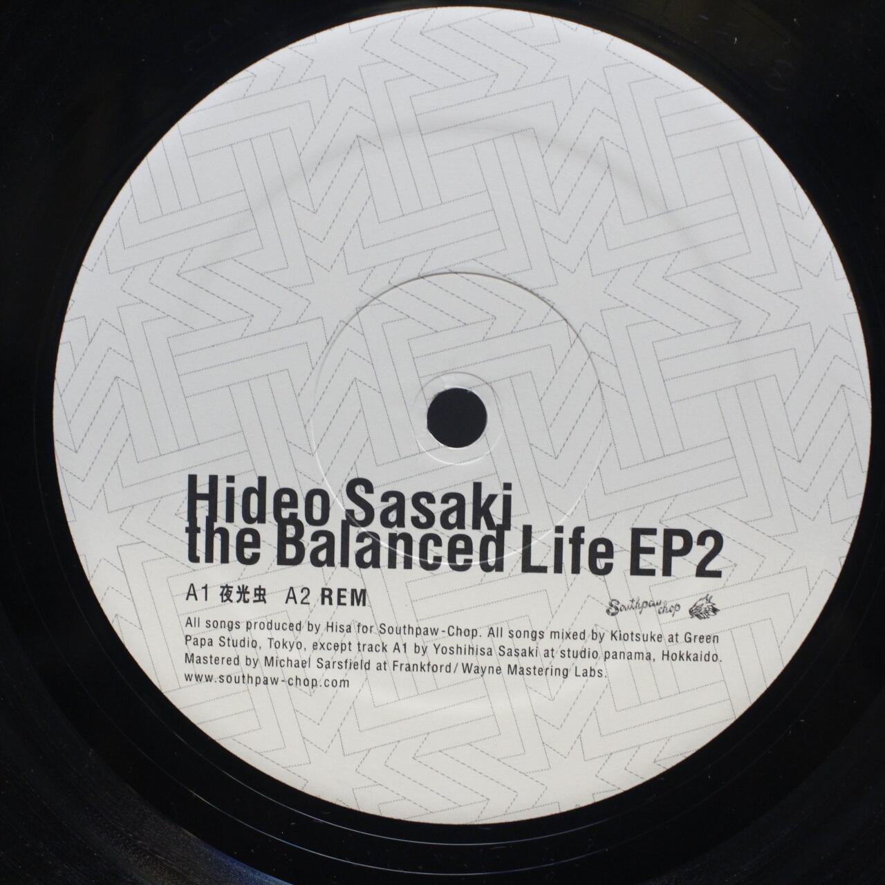 Hideo Sasaki / The Balanced Life EP 2 [888-12018] - 画像3